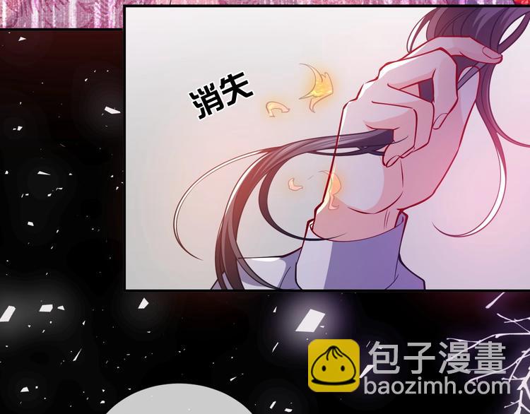 第11话 我的女孩(1/3)-第12话