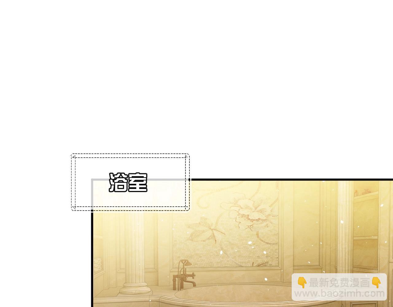 第15话 有点心动(1/3)-第16话