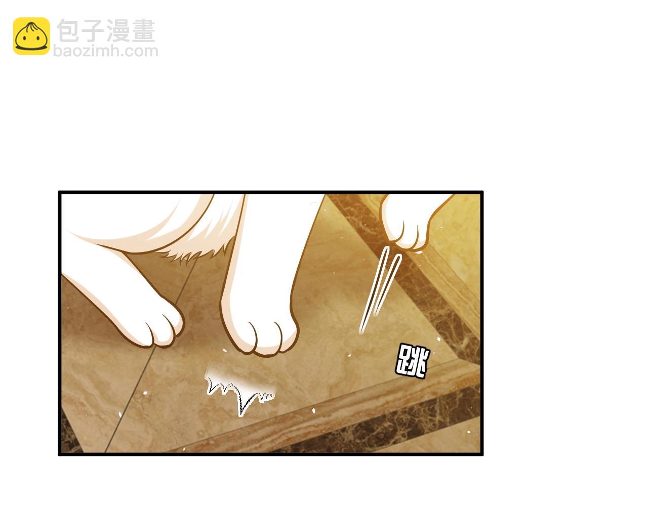 第15话 有点心动(1/3)-第16话