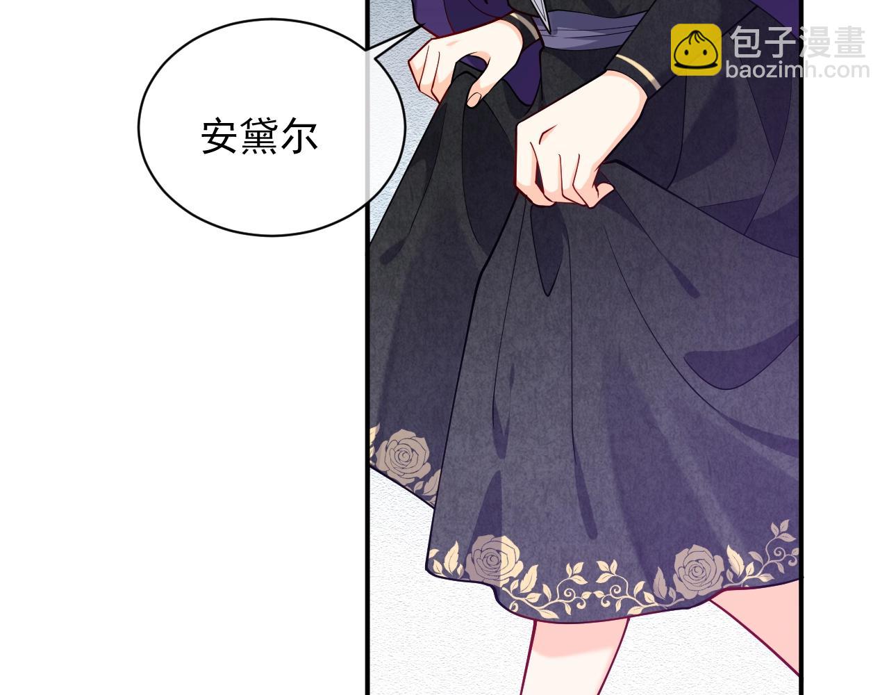 第17话 不许别人欺负你(1/3)-第18话