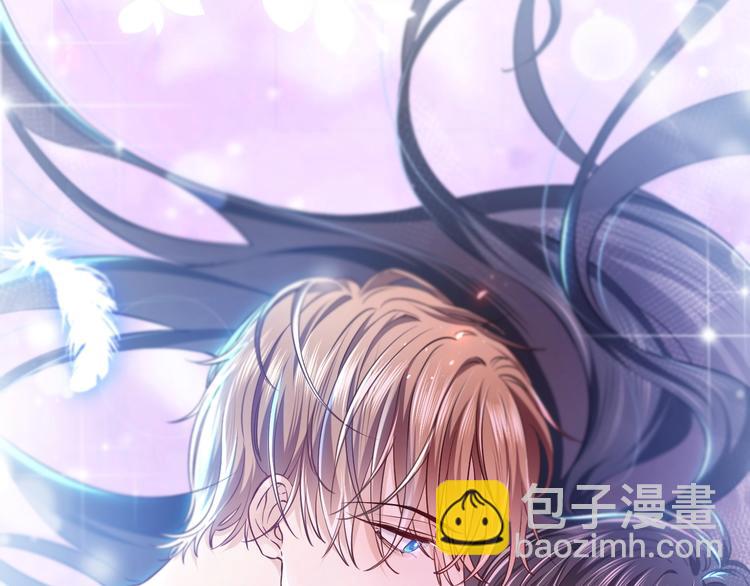 第1话 穿越游戏这件小事(1/3)-第2话
