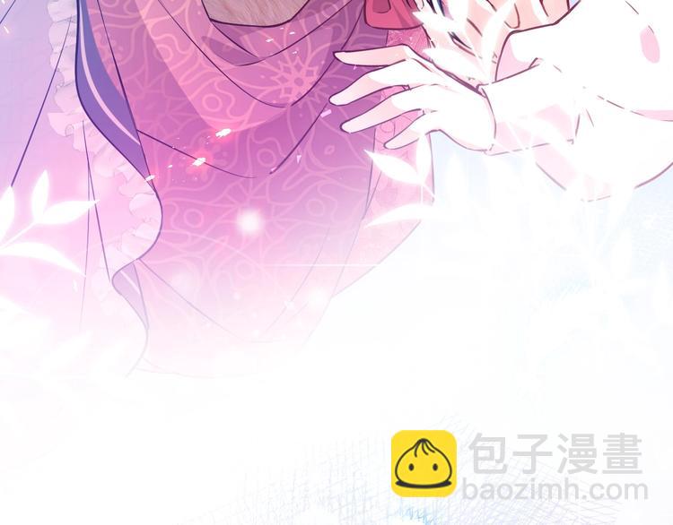 第1话 穿越游戏这件小事(1/3)-第2话