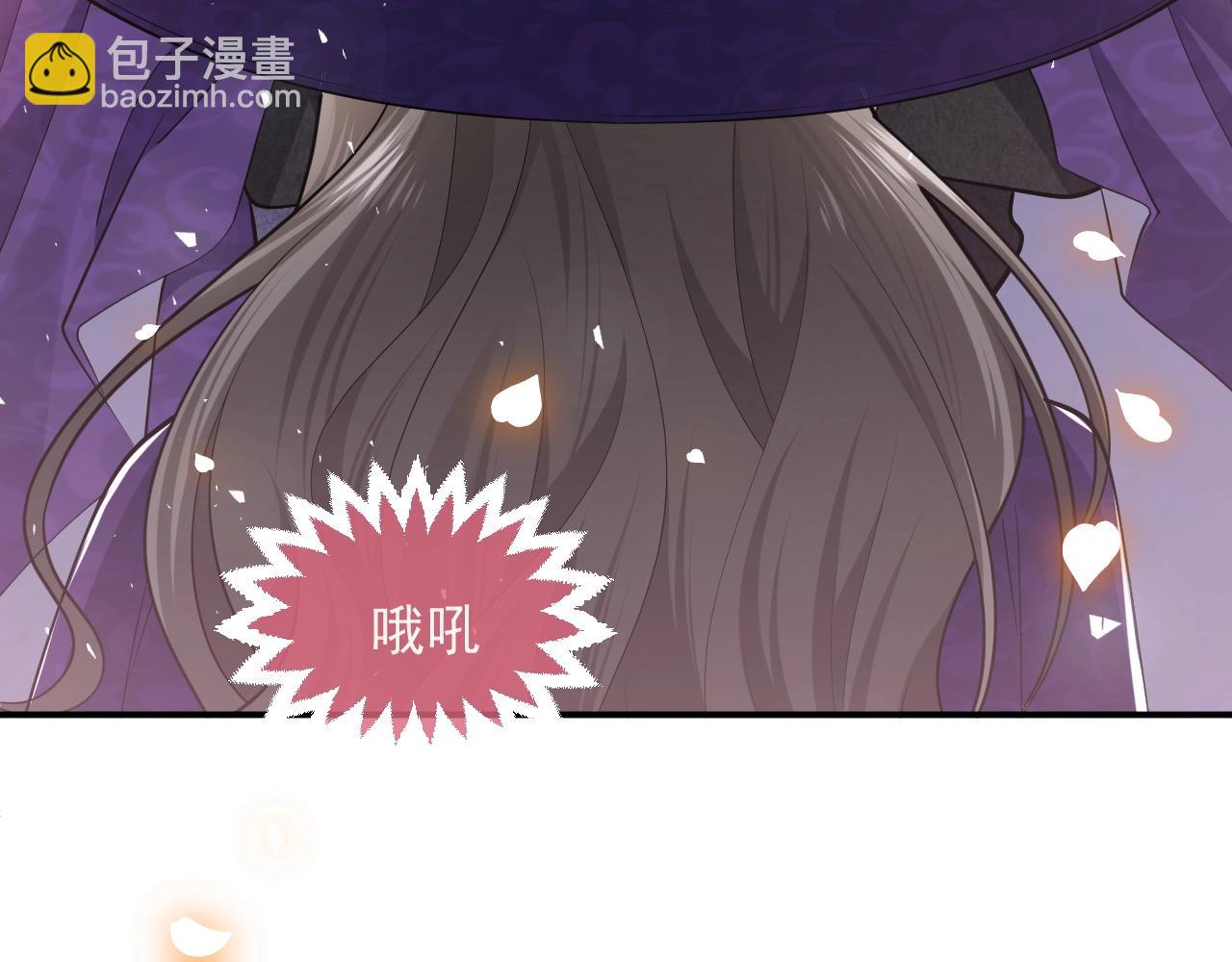 第19话 抱大腿，来得及吗？(1/2)-第20话