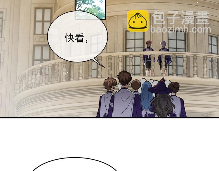 第21话 赤裸裸的袒护(1/3)-第22话