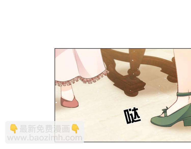 第27话 坑人的系统(1/2)-第28话