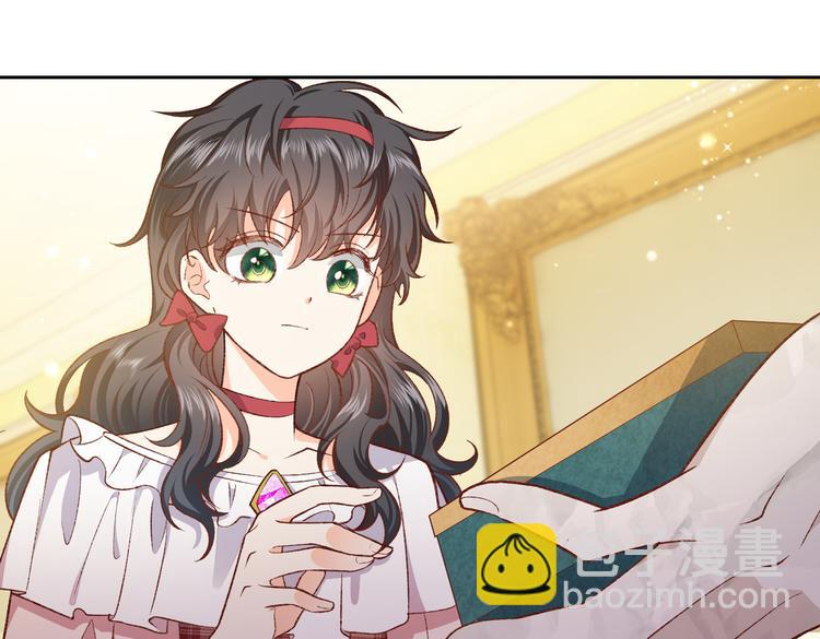 第29话 英雄救美来了！(1/3)-第30话