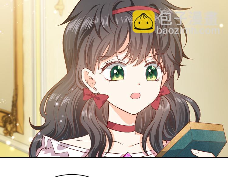第29话 英雄救美来了！(1/3)-第30话