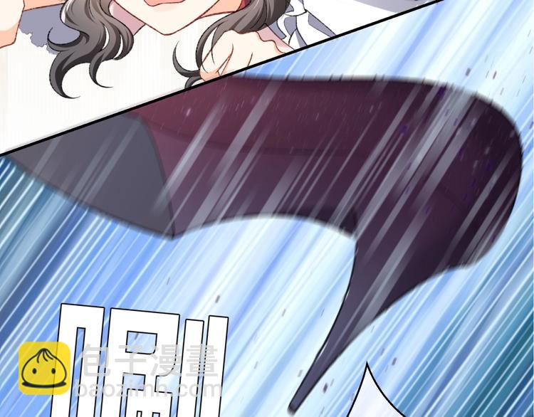 第29话 英雄救美来了！(1/3)-第30话