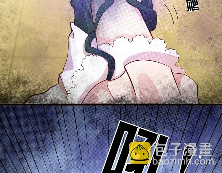 第29话 英雄救美来了！(1/3)-第30话
