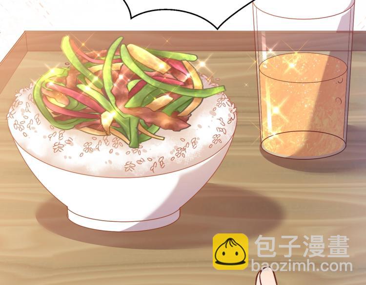 第35话 不好惹的旧相识(1/2)-第36话