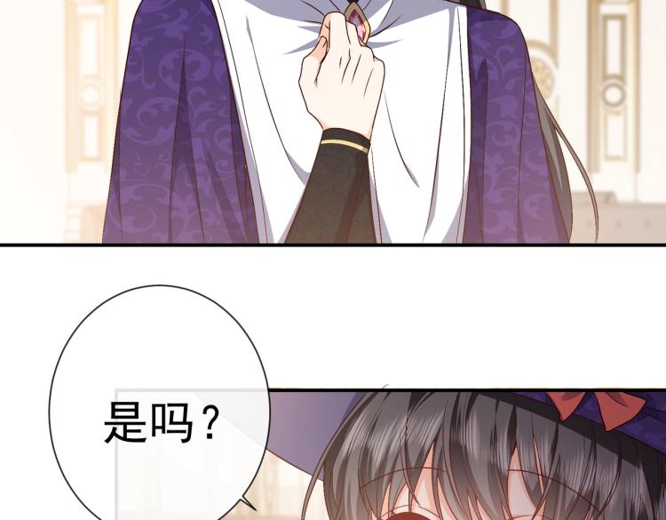 第35话 不好惹的旧相识(1/2)-第36话