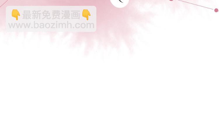 第3话 有点可爱(1/4)-第4话