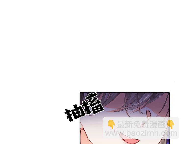 第3话 有点可爱(1/4)-第4话