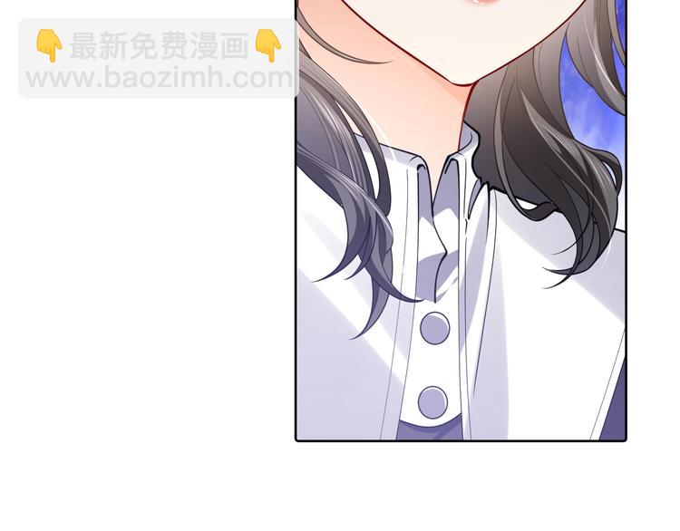 第3话 有点可爱(1/4)-第4话