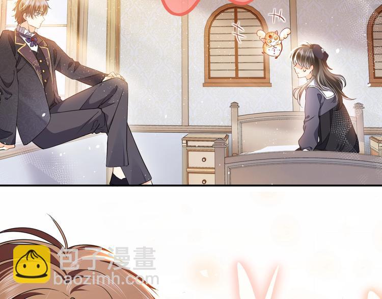 第3话 有点可爱(1/4)-第4话