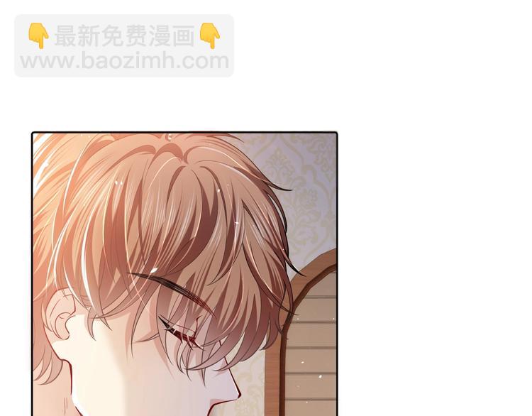 第3话 有点可爱(1/4)-第4话