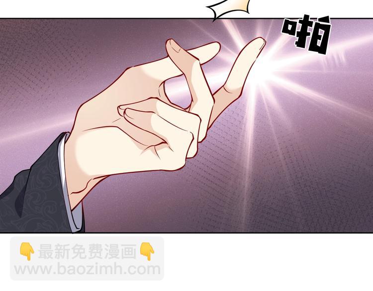 第3话 有点可爱(1/4)-第4话