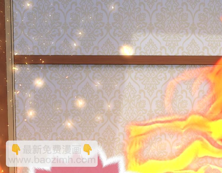 第3话 有点可爱(1/4)-第4话