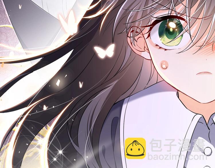 第3话 有点可爱(1/4)-第4话