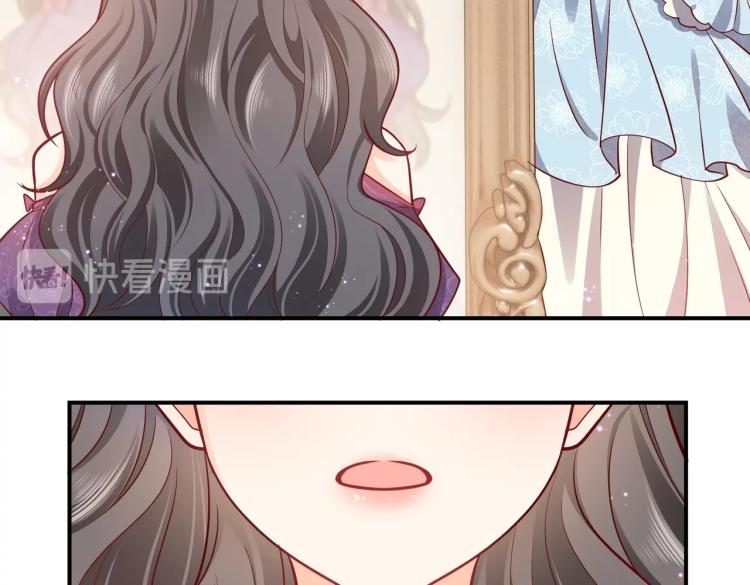 第39话 情话撩人(1/2)-第40话