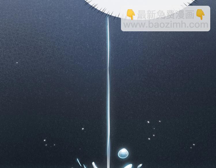 第39话 情话撩人(1/2)-第40话