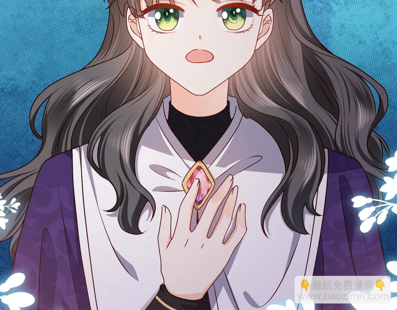 第45话 吃醋了？(1/3)-第46话