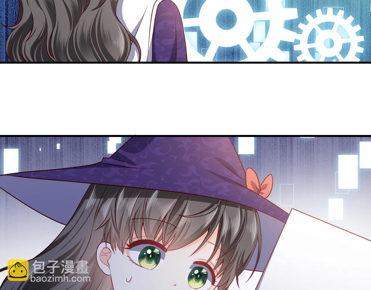 第45话 吃醋了？(1/3)-第46话