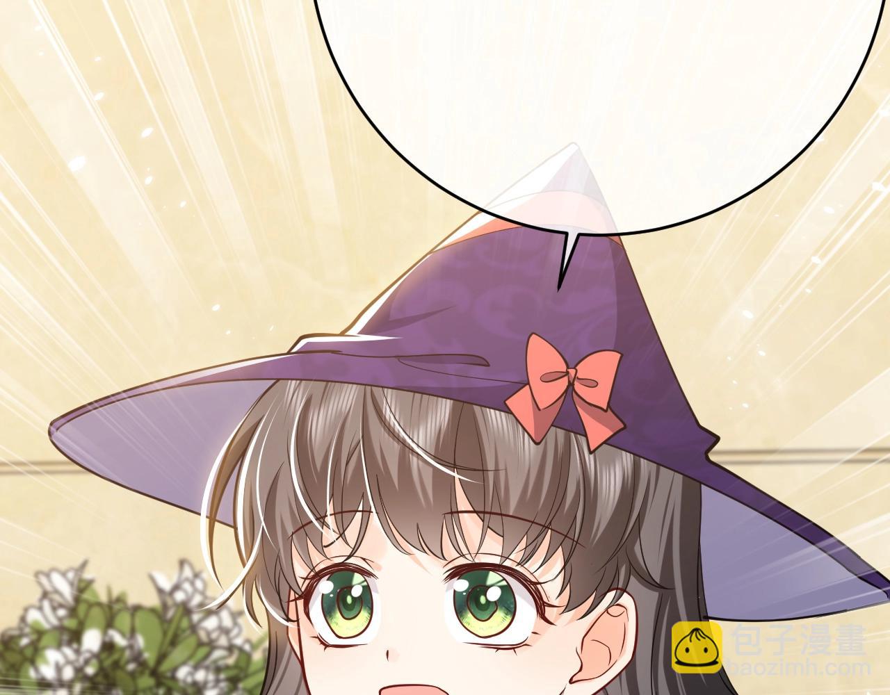 第45话 吃醋了？(1/3)-第46话