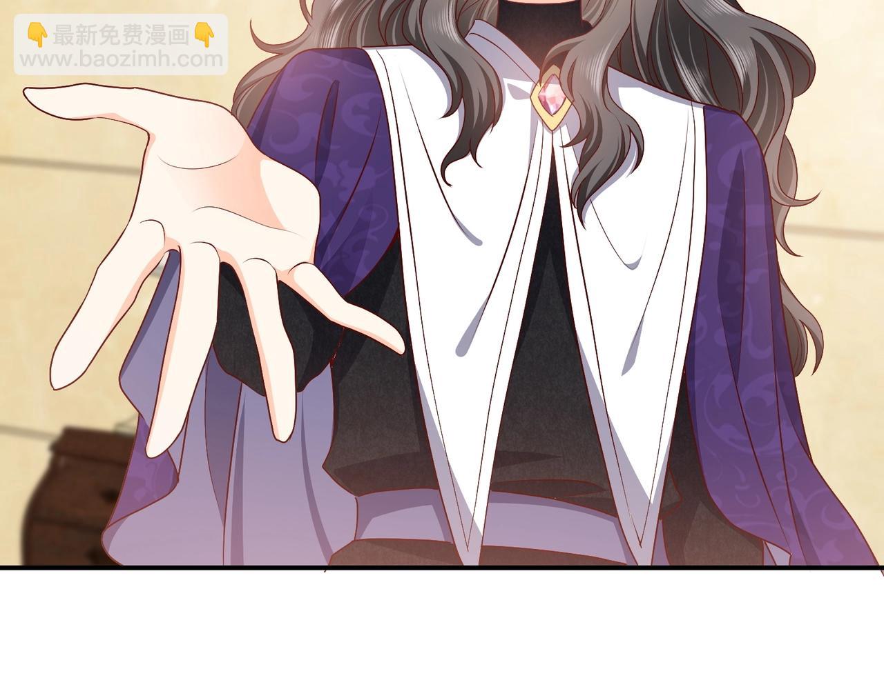 第45话 吃醋了？(1/3)-第46话