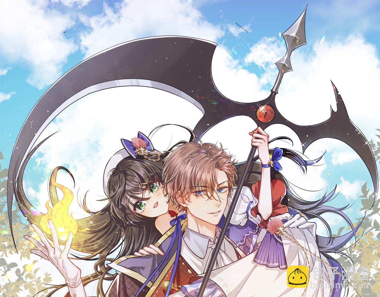 第49话 你要做什么事？！(1/3)-第50话