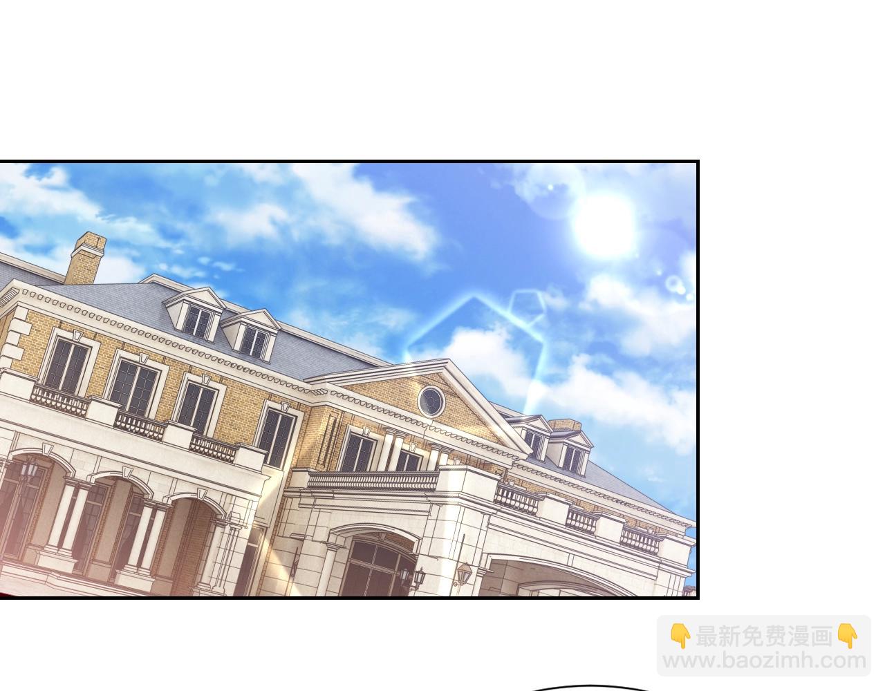 第49话 你要做什么事？！(1/3)-第50话