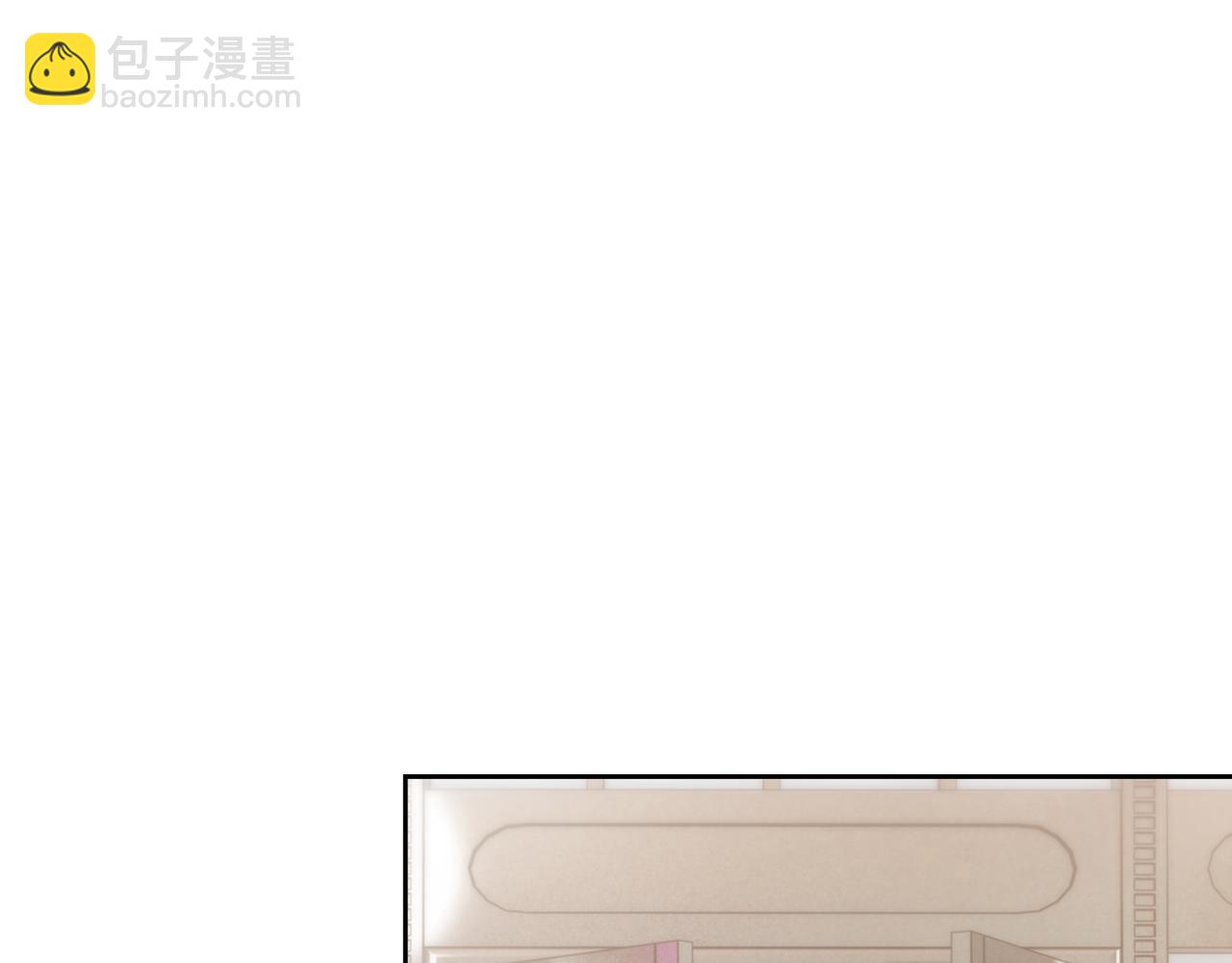 第49话 你要做什么事？！(1/3)-第50话