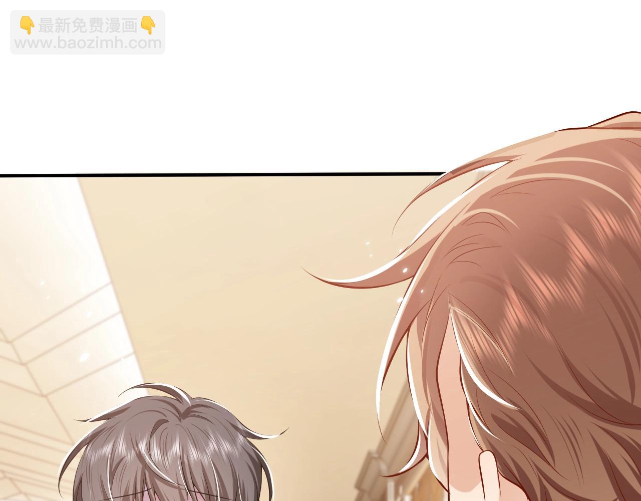 第53话 献出自己？！(1/2)-第54话