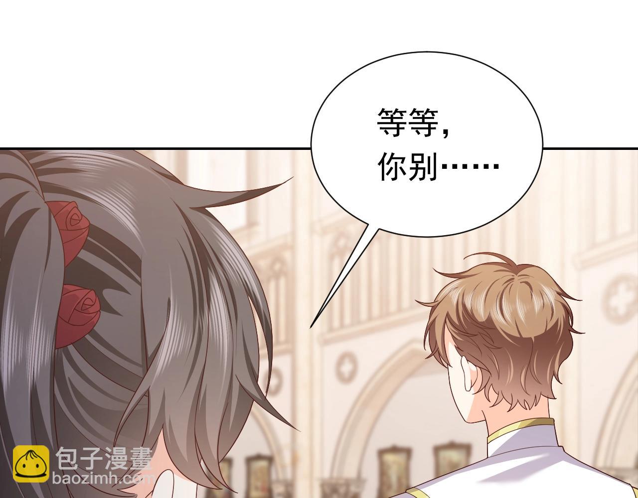 第55话 血色成人礼(1/3)-第56话