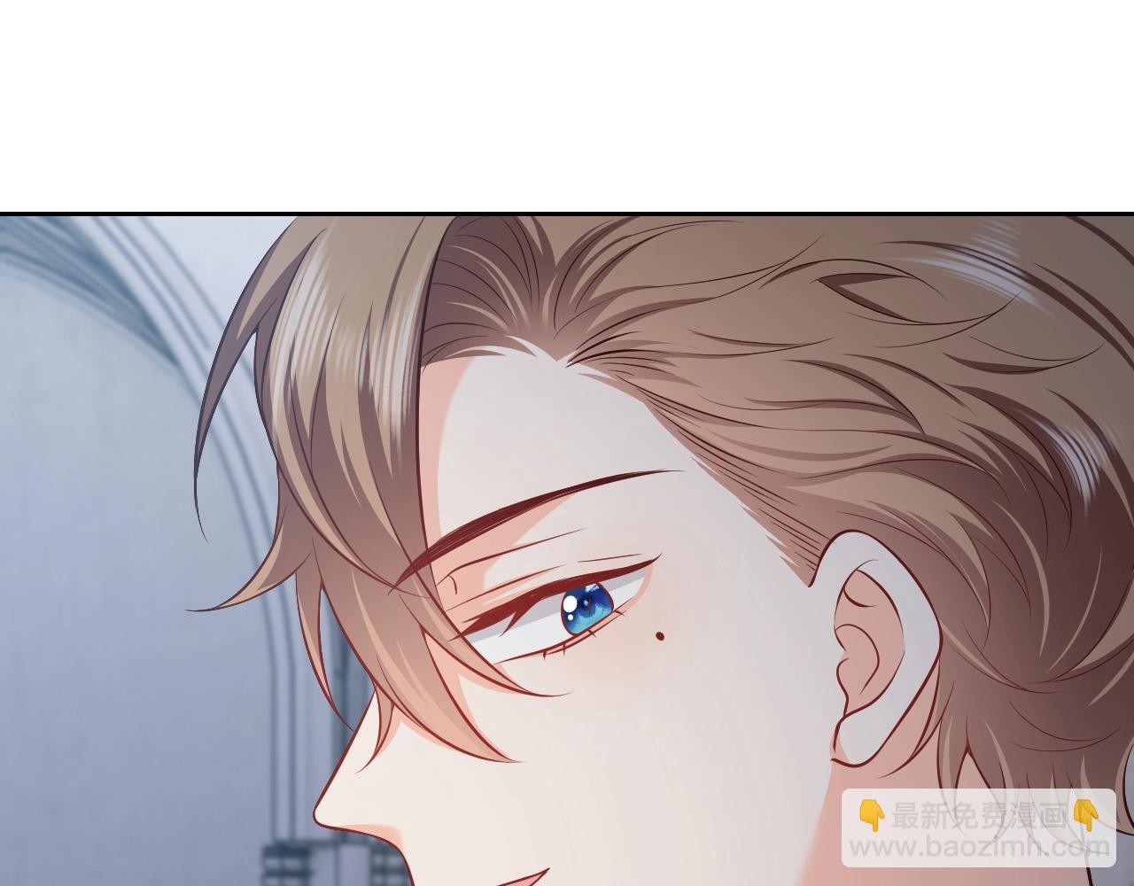 第57话 别想骗我叫爸爸(1/2)-第58话