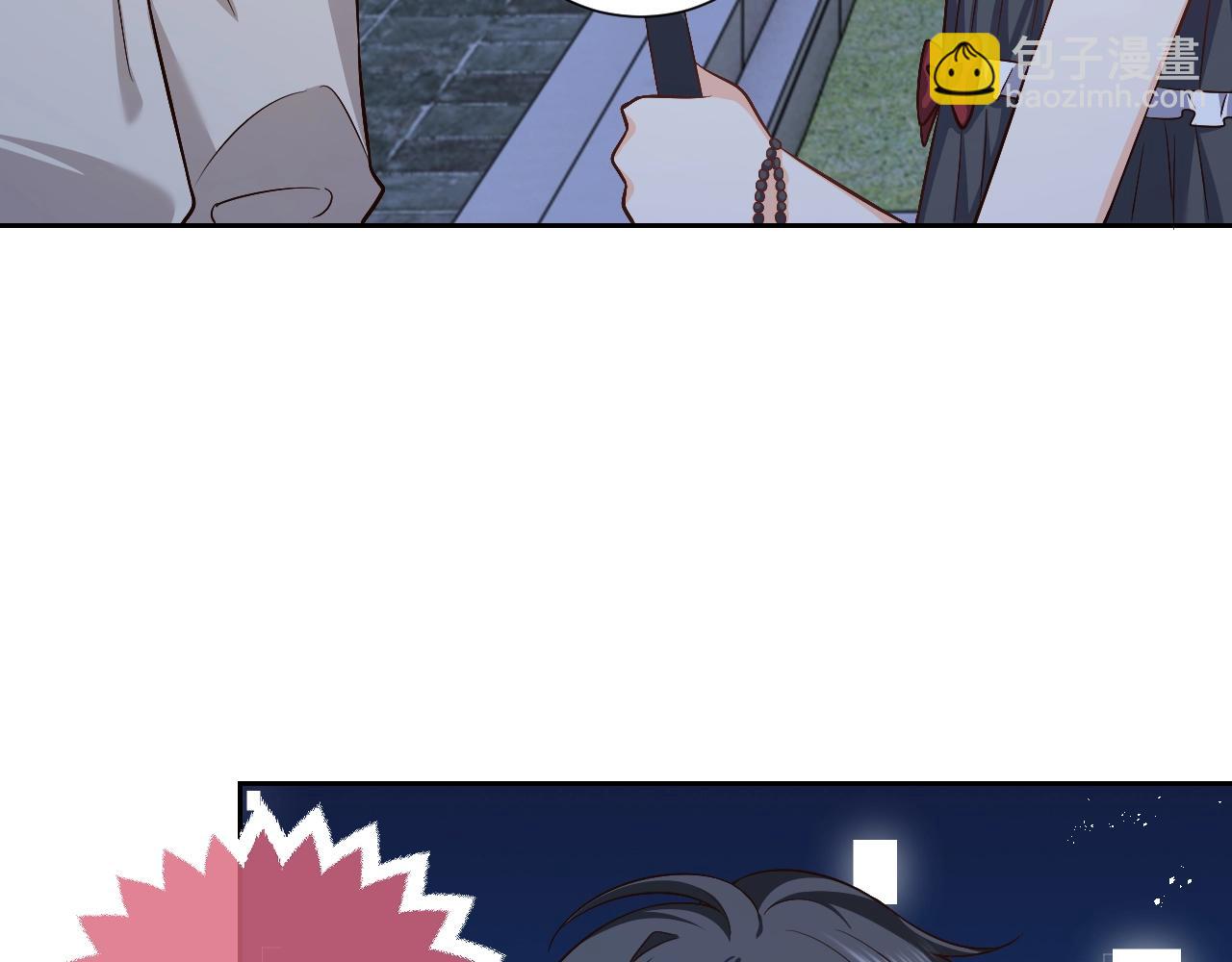 第57话 别想骗我叫爸爸(1/2)-第58话