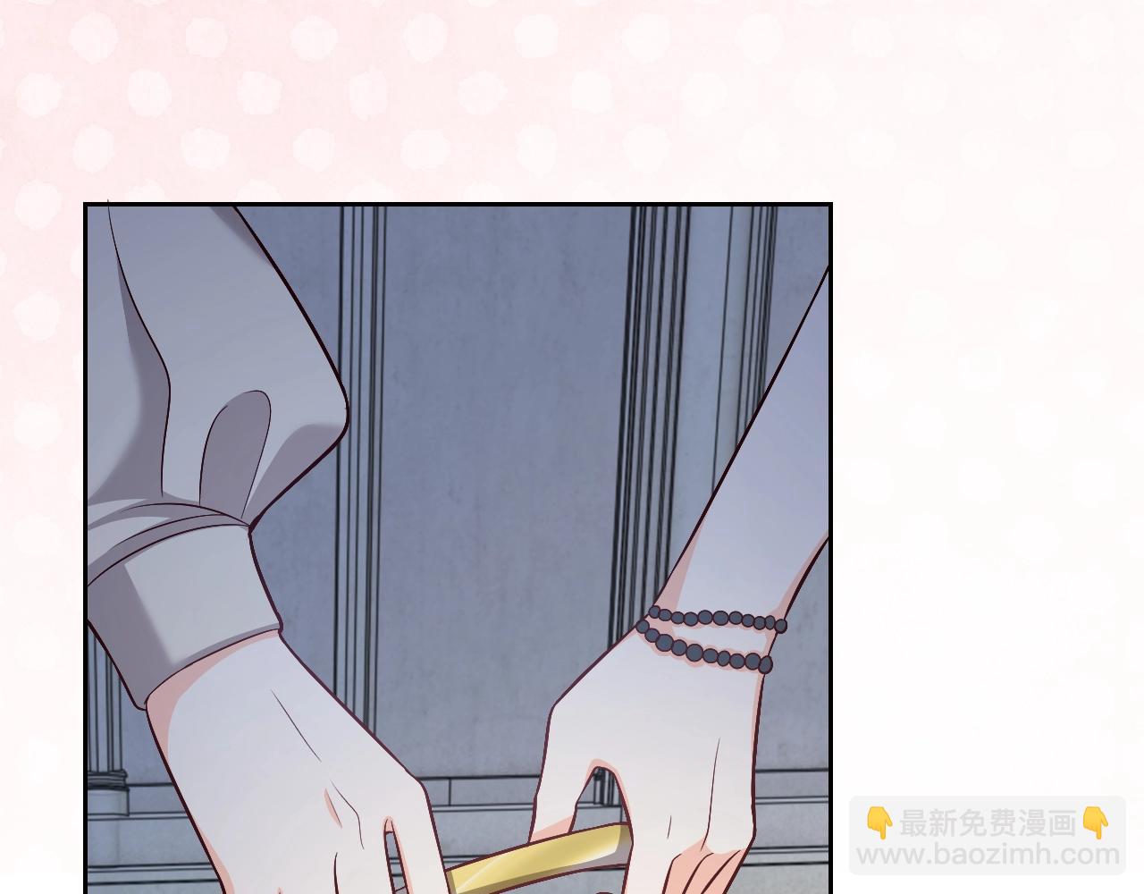 第57话 别想骗我叫爸爸(1/2)-第58话