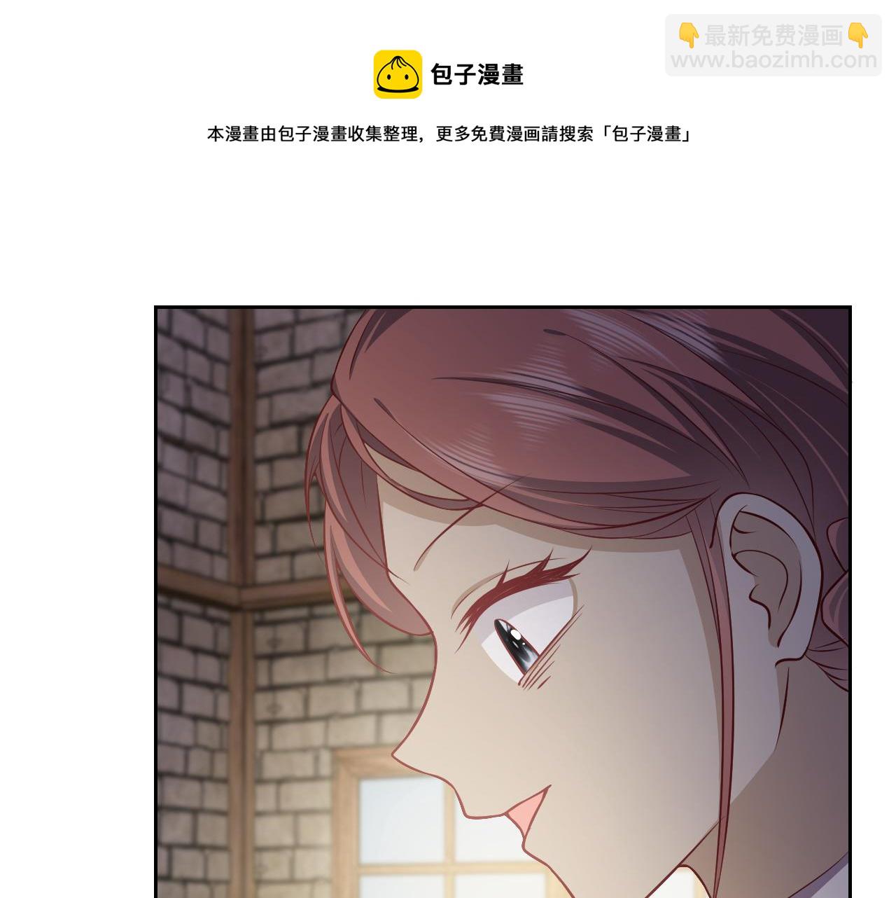 第63话 探索事件(1/2)-第64话