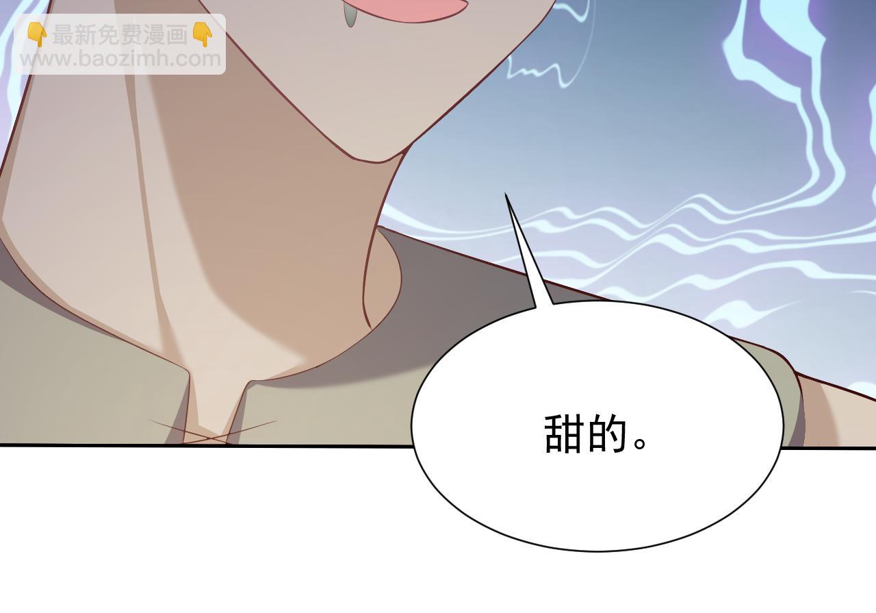 第63话 探索事件(1/2)-第64话
