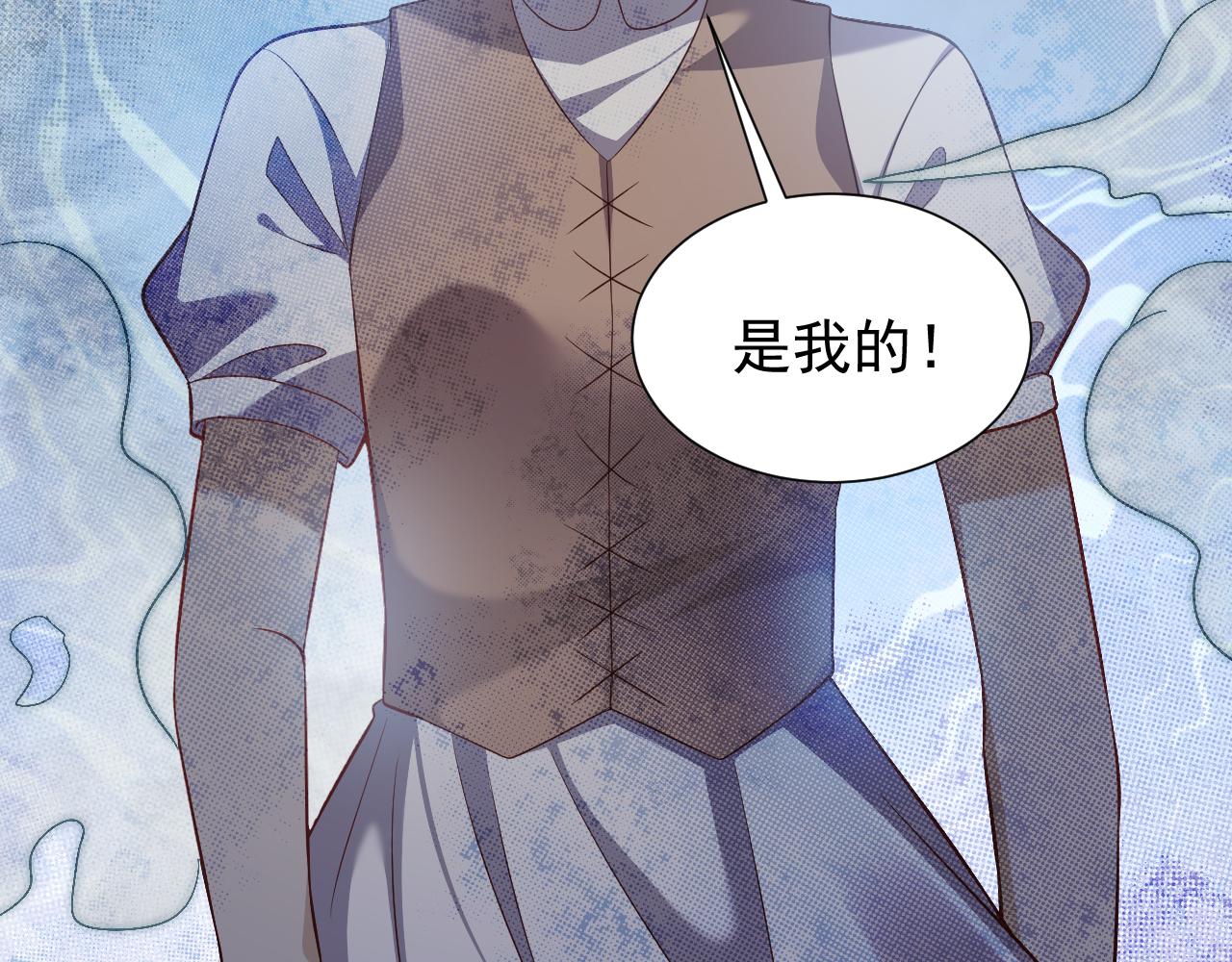 第65话 只要你在我身边就好(1/3)-第66话