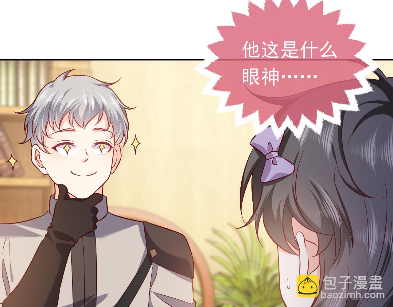 75话 互飙演技！(1/2)-第76话