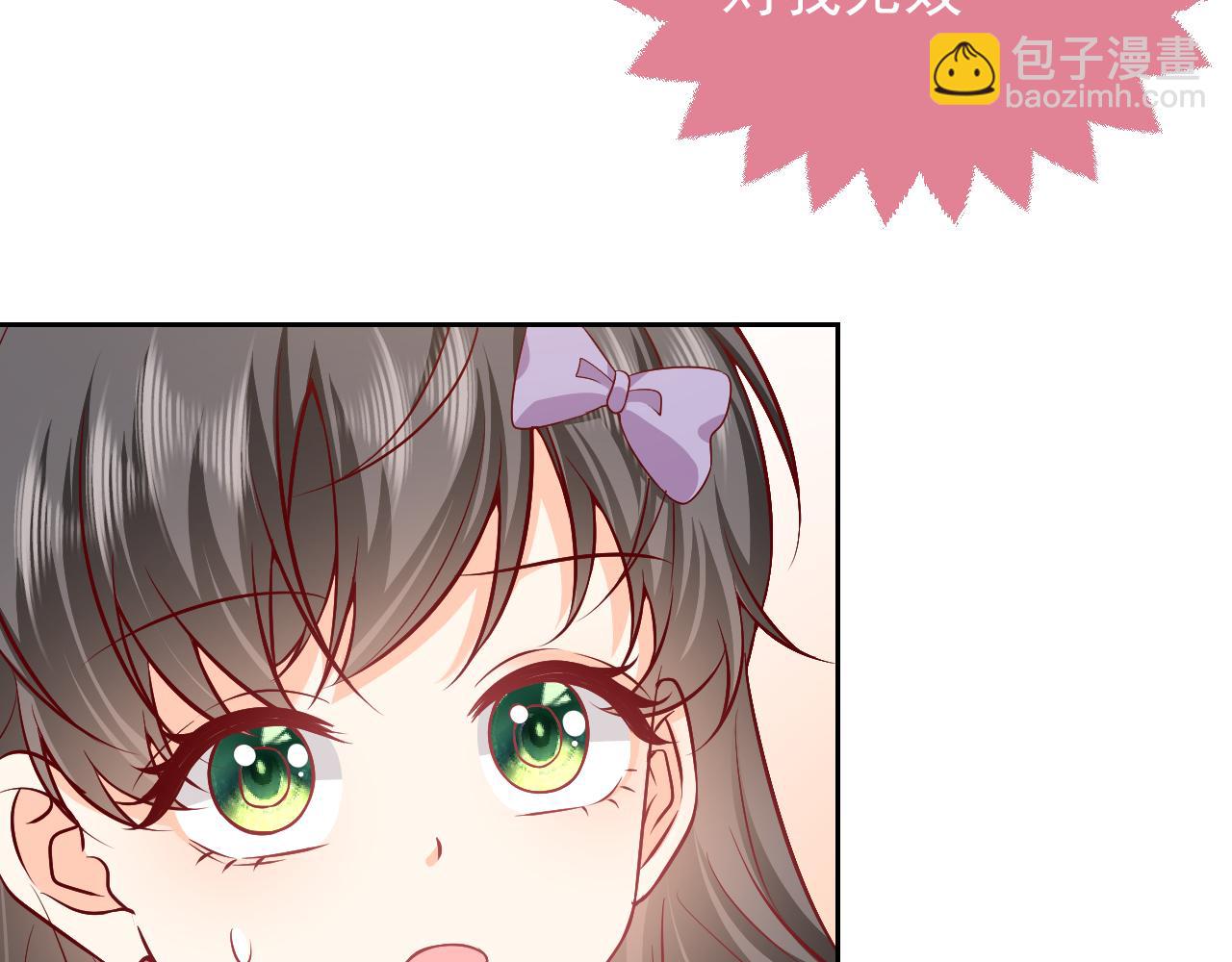 75话 互飙演技！(1/2)-第76话