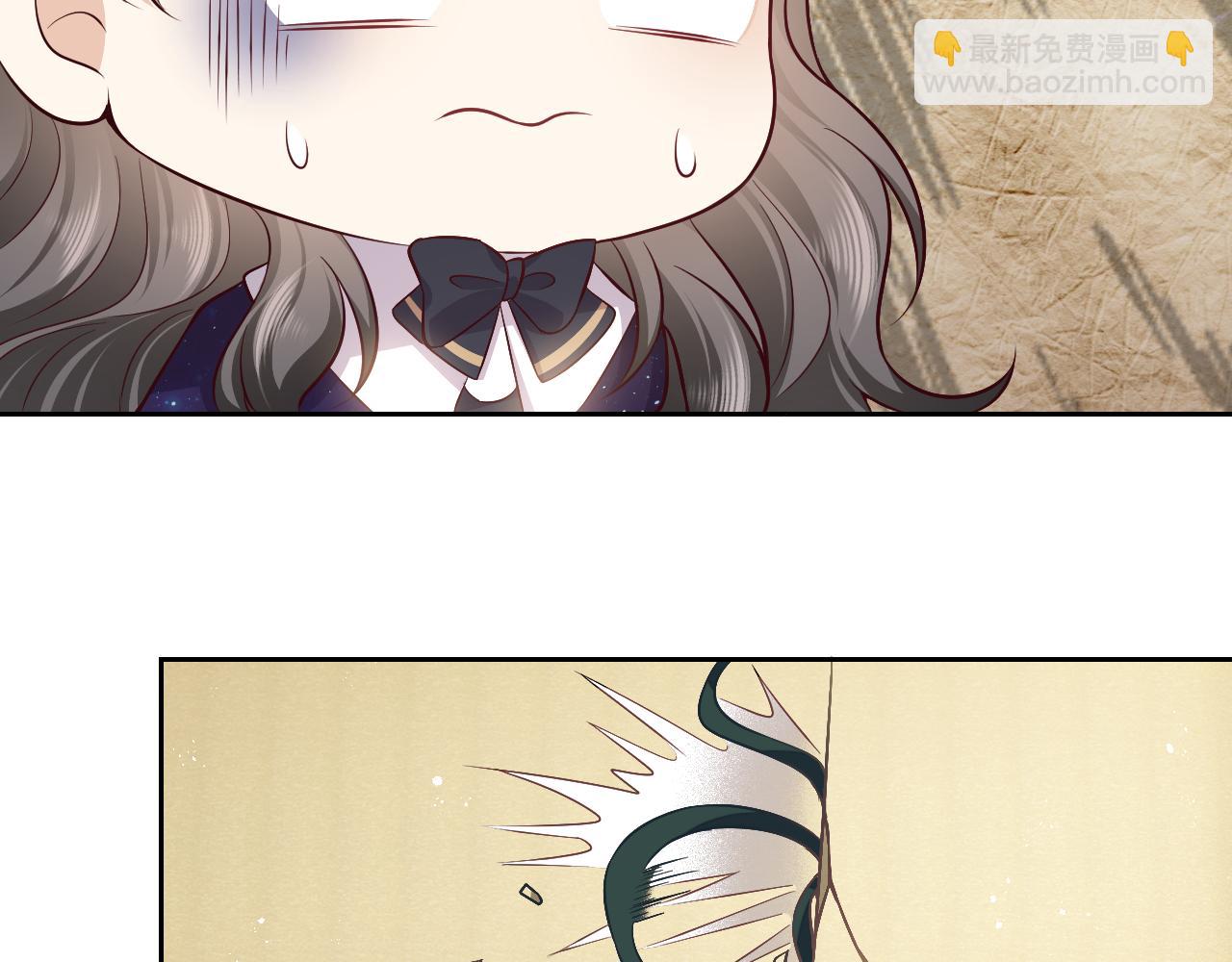 第77话 墙内的秘密(1/2)-第78话
