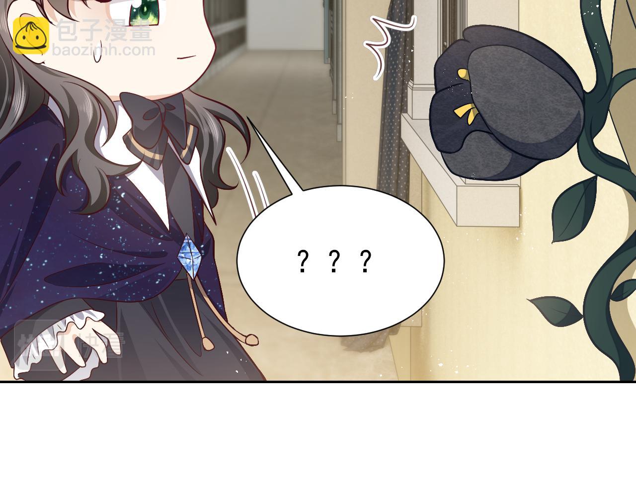 第77话 墙内的秘密(1/2)-第78话