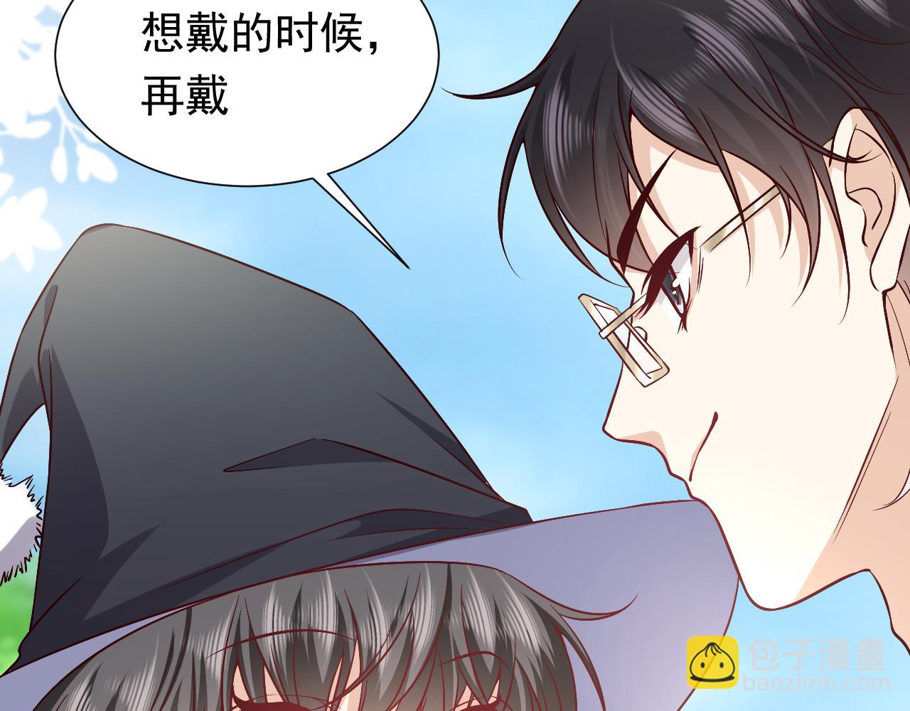 第81话 神秘失踪的队长(1/2)-第82话