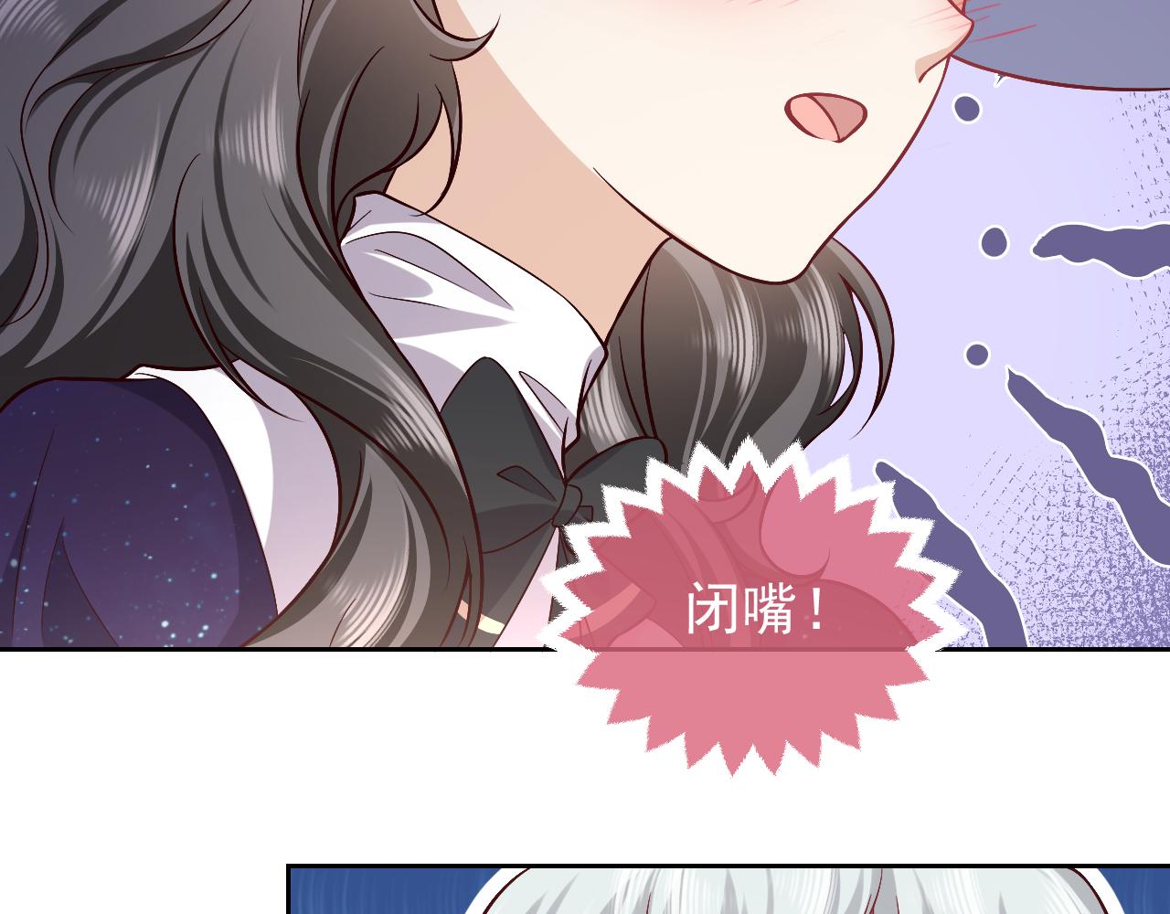 第81话 神秘失踪的队长(1/2)-第82话