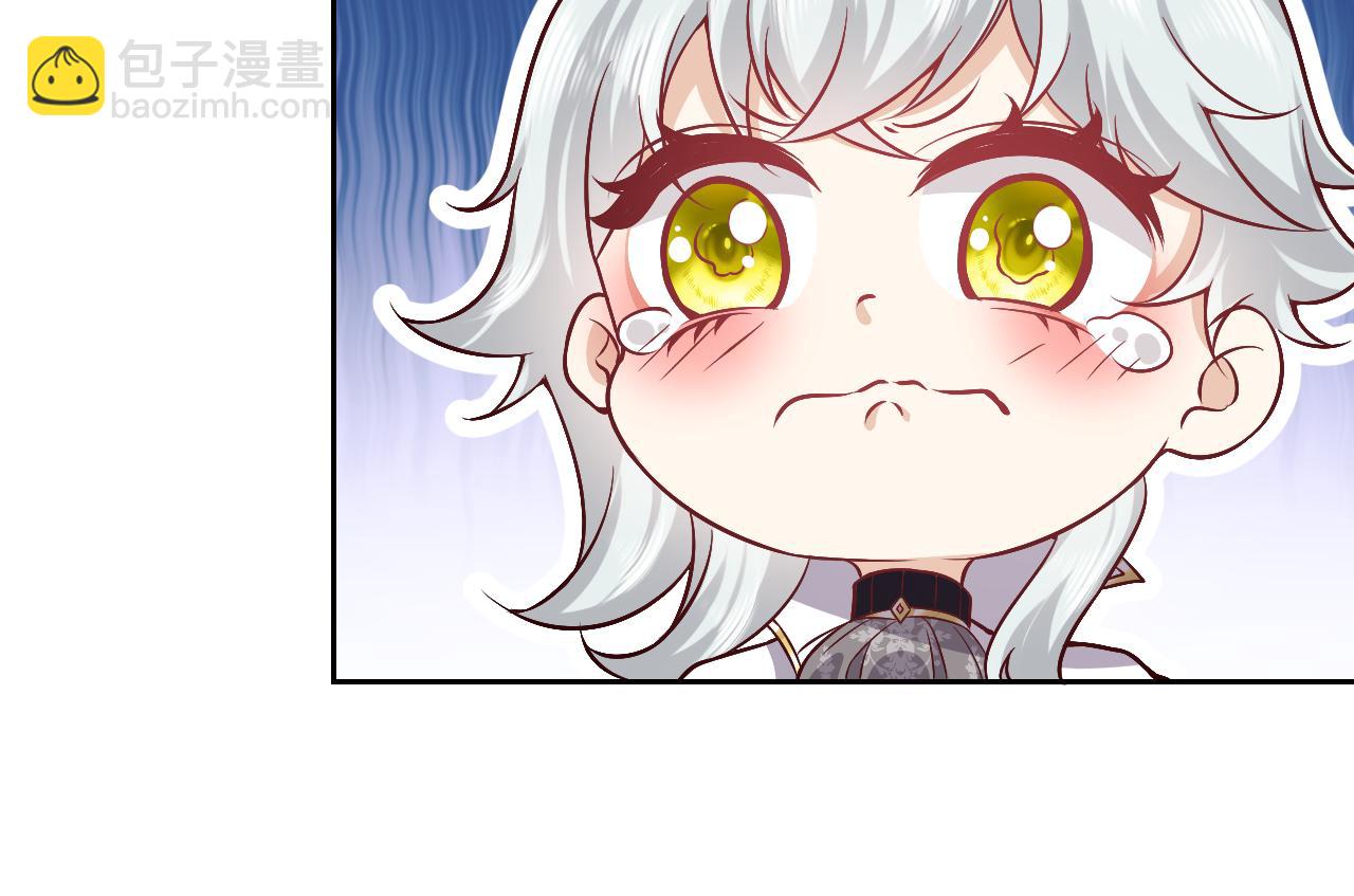 第81话 神秘失踪的队长(1/2)-第82话
