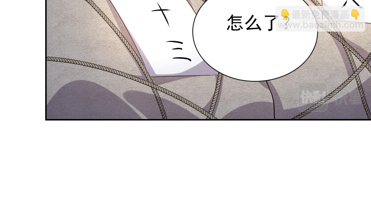 第81话 神秘失踪的队长(1/2)-第82话