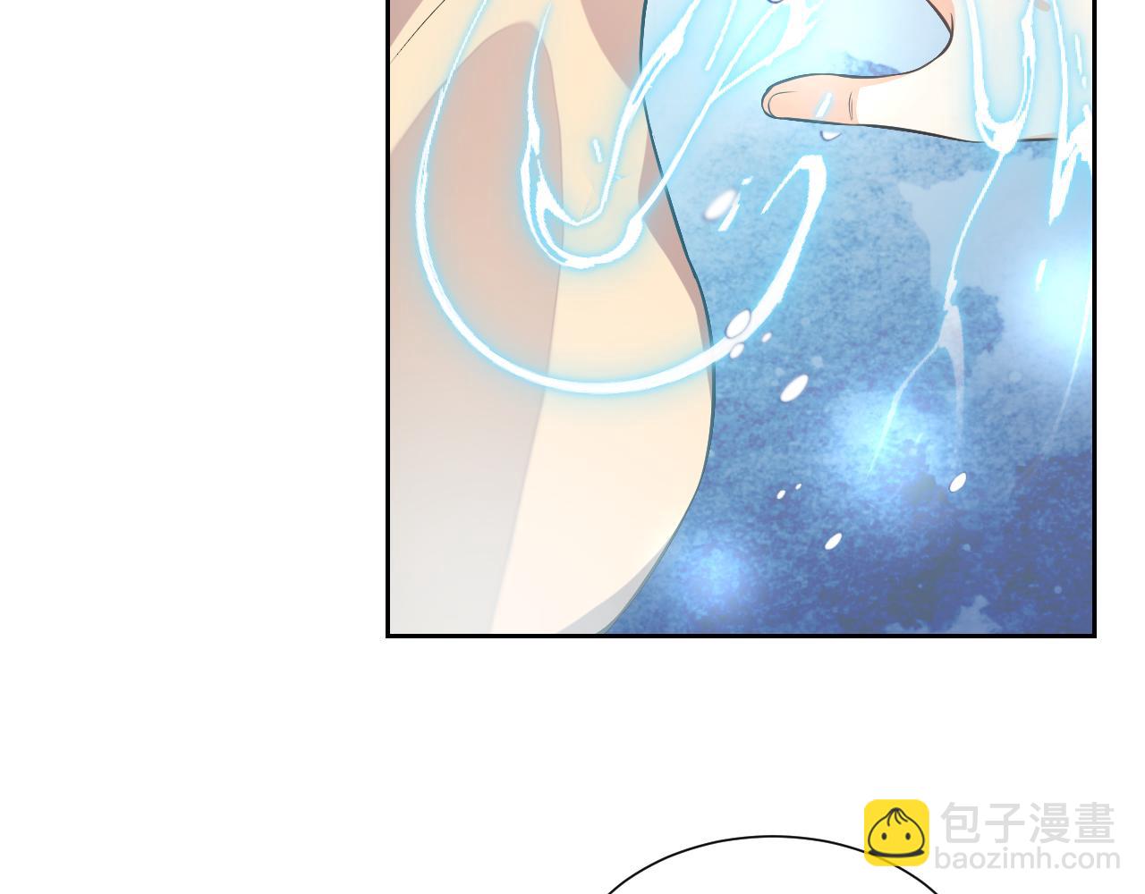 第83话 灵巫(1/2)-第84话