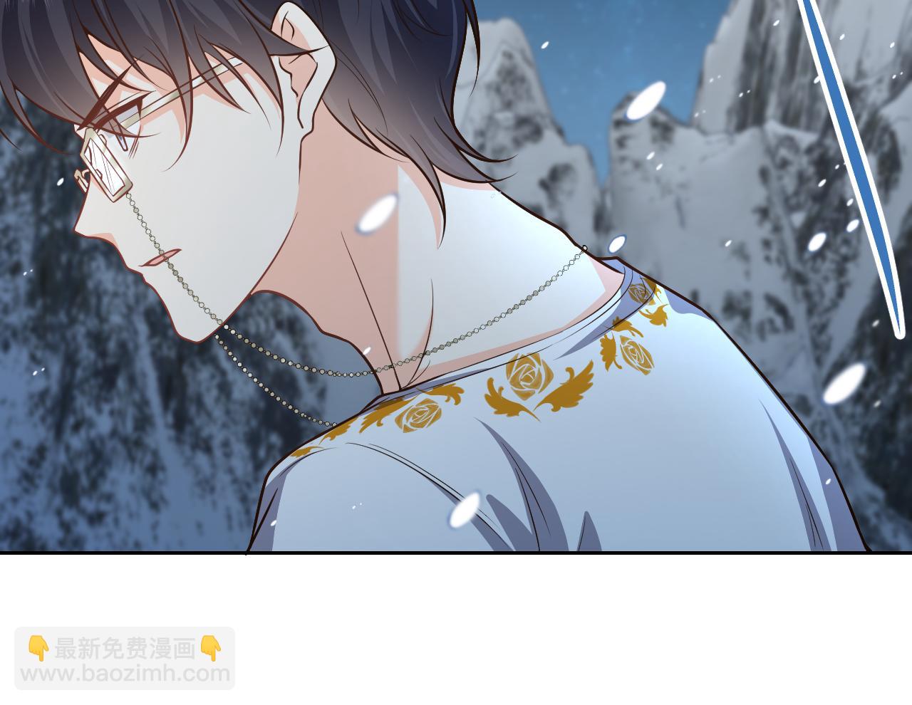 第83话 灵巫(1/2)-第84话